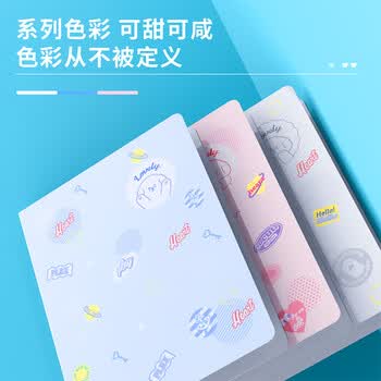得力(deli)72494 可爱A4透明活页分页试卷夹档案文件夹插页袋40页资料册文件收纳册学生办公 颜色随机 12本装