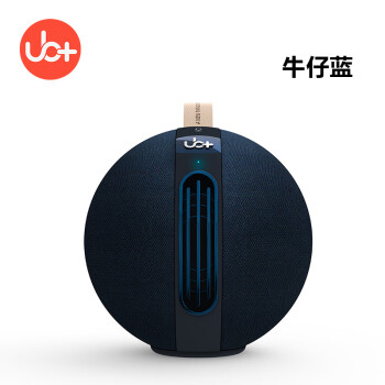 UB+S1 无线蓝牙音箱 户外防水 便携 居家 Hifi音响 高保真高音质 牛仔蓝