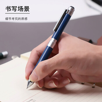 斑马牌 (ZEBRA)绅宝笔 三合一多色签字笔(黑红0.7mm圆珠笔+0.5mm铅笔)高档商务办公礼品SBZ15 皮质绿杆 斑马牌 (ZEBRA)绅宝笔 三合一多色签字笔(黑红0.7mm圆珠笔+0.5mm铅笔)高档商务办公礼品SBZ15 皮质绿杆