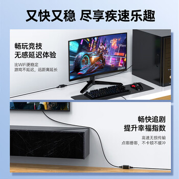 毕亚兹 网线转接头对接头器 网络直通头RJ45网口连接器 双通头模块网线延长器8P8C 5个装 毕亚兹 网线转接头对接头器 网络直通头RJ45网口连接器 双通头模块网线延长器8P8C 5个装