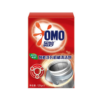 奥妙（OMO）洗衣凝珠 清新桉树231G+除菌除螨洗衣液400G*7+洗衣机清洁剂375G