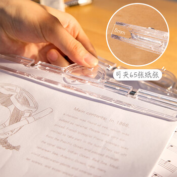 三年二班透明磁性文件夹子学生试卷收纳整理神器大容量资料夹创意加大长条便签夹透明款 三年二班透明磁性文件夹子学生试卷收纳整理神器大容量资料夹创意加大长条便签夹透明款