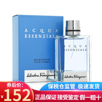 菲拉格慕香水30ml品牌及商品- 京东