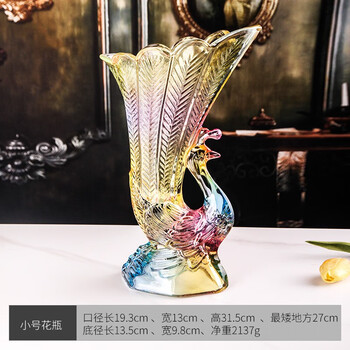 花瓶 孔雀 花瓶 孔雀釉 壺 孔雀花瓶| eBay