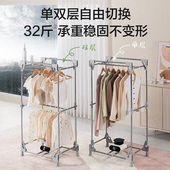 苏泊尔（SUPOR）干衣机可折叠烘干机家用衣柜式风干婴儿衣物暖风机大容量定时烘干易收纳ELD-511A