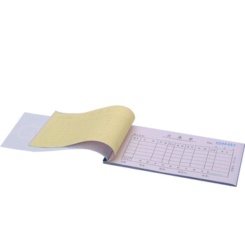 得力（deli）三联横版出库单 无碳复写单据 财会用品 经济款10本装3489