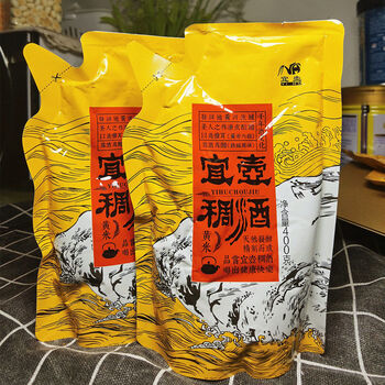 宜壶稠酒 450克10袋 陕北特产延安宜川软糜子酒黄米酒黄酒整箱 精装