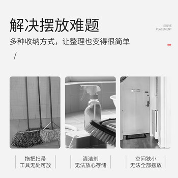 中伟（ZHONGWEI）不锈钢清洁柜单门拖把扫帚保洁工具收纳储物柜洗手间存放柜