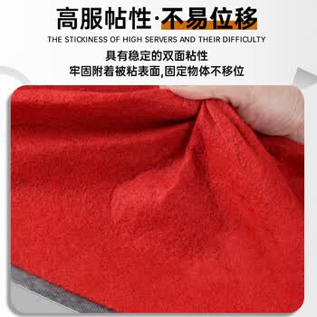离草强力高粘度无痕双面胶 网格布基胶带 10mm*20米*3卷 地毯固定婚庆胶带 320μm 隐形固定