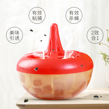安速呋虫胺杀虫饵剂日本进口杀蝇饵剂灭蝇药小飞虫克星果蝇诱捕器1枚