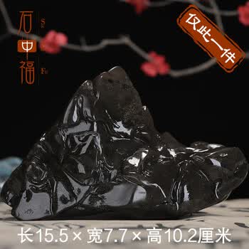 寿山牛角冻价格报价行情- 京东