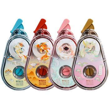 晨光锦鲤系列20米大容量修正带act75709初中学生用白色涂改带透明pet