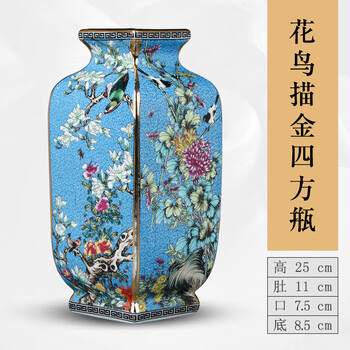 景德镇彩瓷器型号规格- 京东