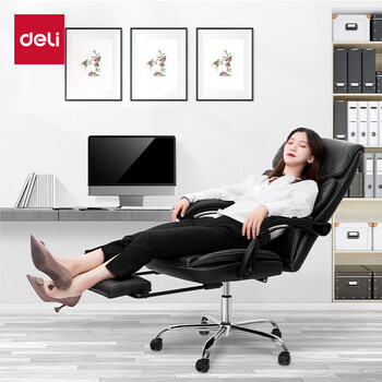 得力(deli) 带伸缩脚托老板椅 人体工学电脑椅 可躺皮椅子 87082 黑色 得力(deli) 带伸缩脚托老板椅 人体工学电脑椅 可躺皮椅子 87082 黑色