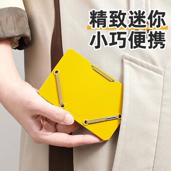 锦宫（KINGJIM） SANDIT 便携大容量名片夹卡片收纳证件银行卡收纳夹名片夹卡套卡包2512蓝色