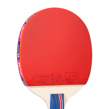 蝴蝶（BUTTERFLY）S2乒乓球拍入门单拍含拍套 直拍/短柄双面反胶