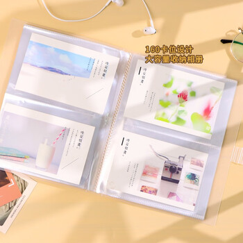 TaTanice 相册 影集插页拍立得相册照片经典精美收藏册纪念本简约易携带6寸160卡 (一页4卡)照片书 TaTanice 相册 影集插页拍立得相册照片经典精美收藏册纪念本简约易携带6寸160卡 (一页4卡)照片书