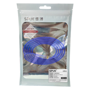 SPUE 六类网络跳线 SP-CAT6-UTP-B0.5m/条