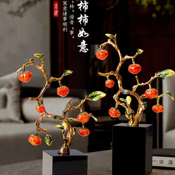 木大仙柿柿如意柿子酒柜装饰品摆件事事如意轻奢高档玄关客厅电视柜