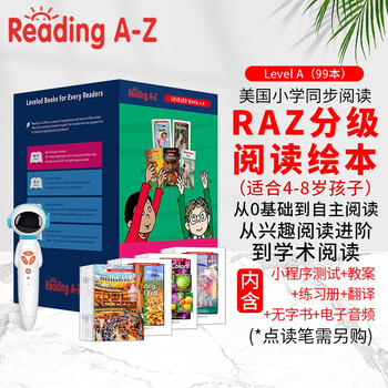 readinga-z排行- 京东