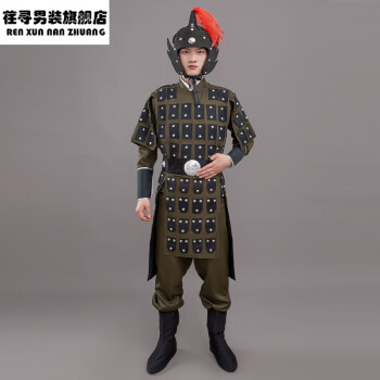 古代將軍盔甲戰袍秦漢成人戲劇鎧甲服裝演出服男女古裝漢服士兵表演服