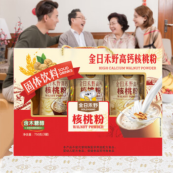 金日禾野高钙核桃粉礼盒880g中老年人营养品送礼长辈麦片早餐年货春节礼品 金日禾野高钙核桃粉礼盒880g中老年人营养品送礼长辈麦片早餐年货春节礼品