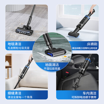 评测使用海尔D11洗地机怎么样？  高端大气 ，质量如何 ！