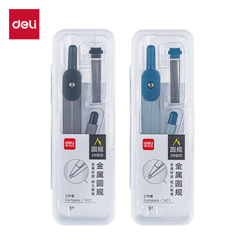 得力（deli）最大半径15cm防滑握把金属圆规 颜色随机 0.5mm自动铅芯 塑料盒收纳 VC1高考祝福礼物