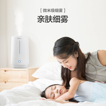 格力(GREE)加湿器家用 4L大容量孕妇母婴 静音大雾量空气加湿办公室卧室床头桌面香薰取暖【许我耀眼推荐】 格力(GREE)加湿器家用 4L大容量孕妇母婴 静音大雾量空气加湿办公室卧室床头桌面香薰取暖【许我耀眼推荐】