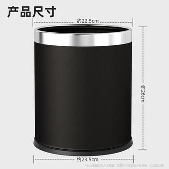本迪压圈垃圾桶10L大号黑色酒店带内桶双层皮革塑料压圈垃圾桶 本迪压圈垃圾桶10L大号黑色酒店带内桶双层皮革塑料压圈垃圾桶
