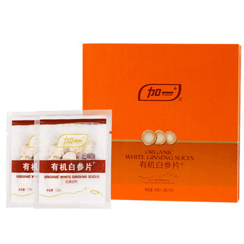 加一人参 加一有机人参片长白山白参茶30g 1 5g 包 礼盒装生晒参含片切片东北干货吉林特产 行情报价价格评测 京东