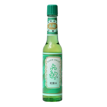 六神 花露水 经典玻璃瓶95ml*2瓶 清凉舒爽夏季防蚊 新旧包装