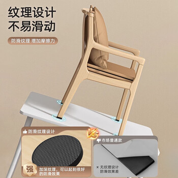 洁比世椅子脚垫桌椅脚套静音耐磨防滑加厚垫片沙发凳子防响贴桌脚垫