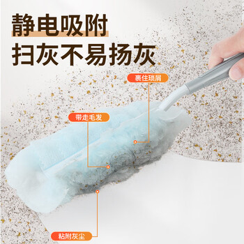 百家好世 一次性家用静电除尘掸子替换装 15片