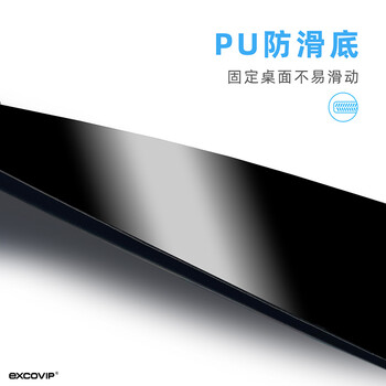 宜适酷(EXCO)皮质104键盘托人体工学手腕托 键盘垫手腕垫 鼠标垫护腕硅胶皮质掌托键盘手枕 黑色6098