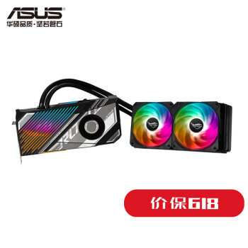 华硕ROG-STRIX-LC-RTX3080TI-O12G-GAMING显卡|华硕ROG-STRIX-LC-RTX3080TI-O12G-GAMING显卡到底怎么样，参数如何