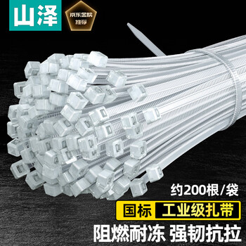 扎带黑色20*型号规格- 京东