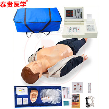 泰贵医学全身高级计算机心肺复苏模拟人袋装成绩打印胸外按压人工呼吸心脏起搏训练假人体模型袋装TG/CPR490 泰贵医学全身高级计算机心肺复苏模拟人袋装成绩打印胸外按压人工呼吸心脏起搏训练假人体模型袋装TG/CPR490