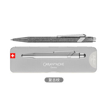 凯兰帝（CARAN  d'ACHE）圆珠笔签字笔瑞士卡达 849复古纹原色系列 商务办公送礼男女生礼物 849069