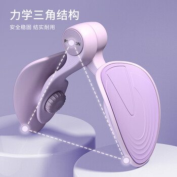 PROIRON普力艾盆底肌训练器夹腿器美腿夹凯格尔训练男女 绿色 PROIRON普力艾盆底肌训练器夹腿器美腿夹凯格尔训练男女 绿色