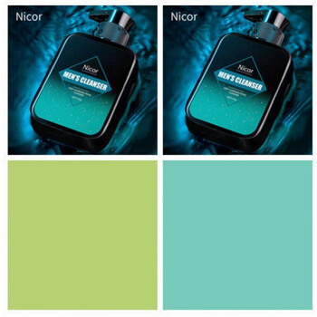 mancodes素颜霜男士镁白面霜补水保湿bb遮瑕保湿霜润肤霜脸部防i干裂