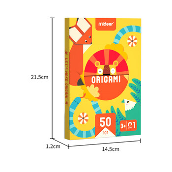 弥鹿（MiDeer）儿童手工折纸立体制作diy3-6男孩女孩玩具脑力进阶折纸-入门儿童生日开学礼物