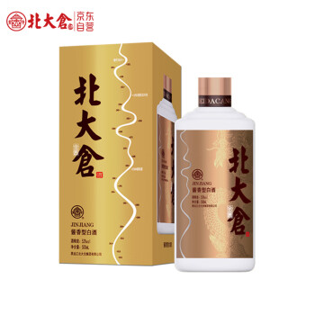 中国酒 北大倉 450ml(アルコール)｜売買されたオークション情報、yahooの商品情報をアーカイブ公開 - オークファン アルコール