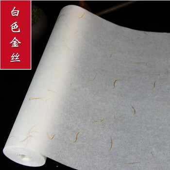 高丽皮纸- 京东