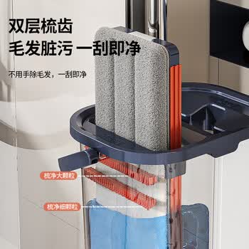 东方亮洁拖把家用一拖净免手洗平板拖把带刮刮桶铝合金板40cm拖地懒人神器