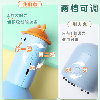 反转桌面吸尘器大吸力吸橡皮擦屑充电款儿童铅笔屑学生电动桌面清洁器粉色