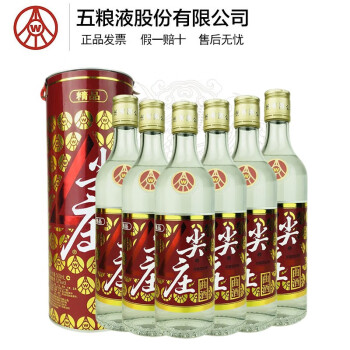 五粮液老酒500ml品牌及商品- 京东