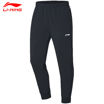 李宁（LI-NING）运动裤男裤速干冰丝凉爽羽毛球训练裤