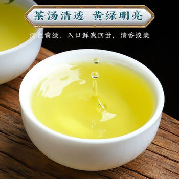 西湖说绿茶杭州龙井250g2026新茶明前特级春茶叶礼盒装端午父亲节送礼