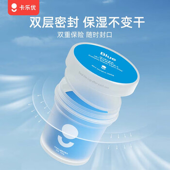 卡乐优（Coloyou）幼儿园开学礼物儿童超轻粘土白色大罐补充装手工diy开学季彩泥玩具材料安全无毒无异味黏土橡皮泥